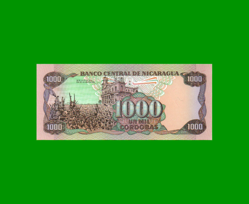 BILLETE DE NICARAGUA 1.000 CORDOBAS, PICK 156b, ESTADO SIN CIRCULAR.- - Imagen 2