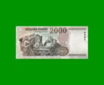 BILLETE DE HUNGRIA 2.000 FORINT, PICK 190c, AÑO 2004, ESTADO MUY BUENO- .- - Imagen 2