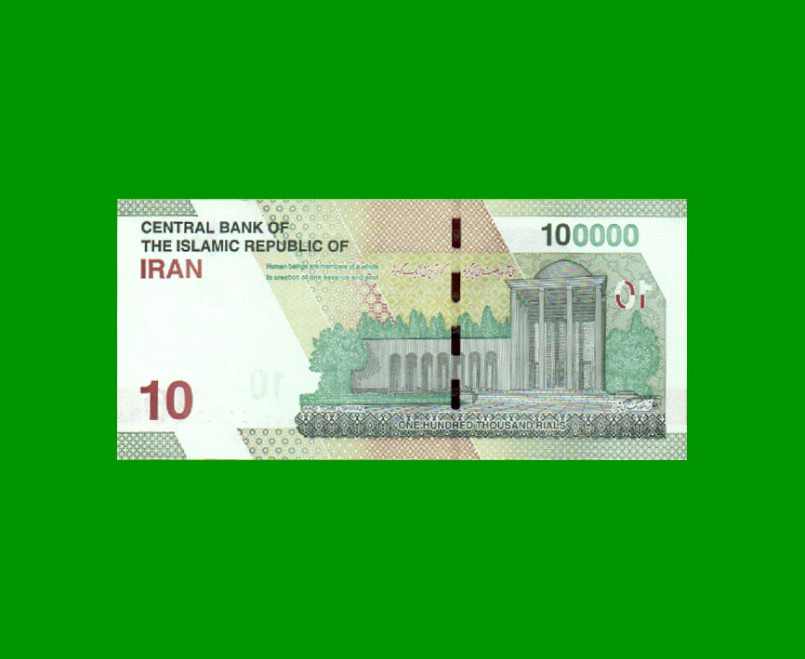 BILLETE DE IRAN 100.000 RIALS, PICK NEW, AÑO 2021, ESTADO SIN CIRCULAR.- - Imagen 2