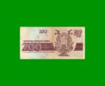 BILLETE DE BULGARIA 200 LEV, PICK 103, ESTADO MUY BUENO+ .- - Imagen 2
