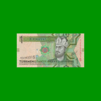 BILLETE DE TURKMENISTAN 1 MANAT, PICK 29b, AÑO 2014, ESTADO SIN CIRCULAR.-