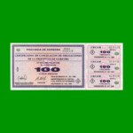 BONO DE CORDOBA $ 100,00, EC 271, AÑO 1995, SERIE A, ESTADO EXCELENTE+ .-