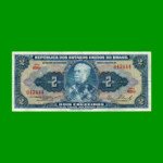 BILLETE DE BRASIL 2 CRUZEIROS, PICK 151a, AÑO 1954, ESTADO MUY BUENO.-