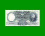 MONEDA NACIONAL $500,00, BOT 2122, AÑO 1967, ESTADO EXCELENTE- .-