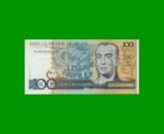 BILLETE DE BRASIL 100 CRUZADOS, PICK 211b, AÑO 1987, ESTADO SIN CIRCULAR.-
