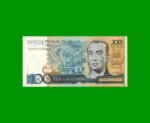 BILLETE DE BRASIL 100 CRUZADOS, PICK 211c, AÑO 1987, ESTADO SIN CIRCULAR.-
