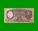 MONEDA NACIONAL $1.000,00, BOT 2132, NUMEROS ROJOS, AÑO 1951, ESTADO BUENO.-
