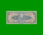 BILLETE DE BRASIL 2 CRUZEIROS, PICK 151b, AÑO 1958, ESTADO BUENO.-