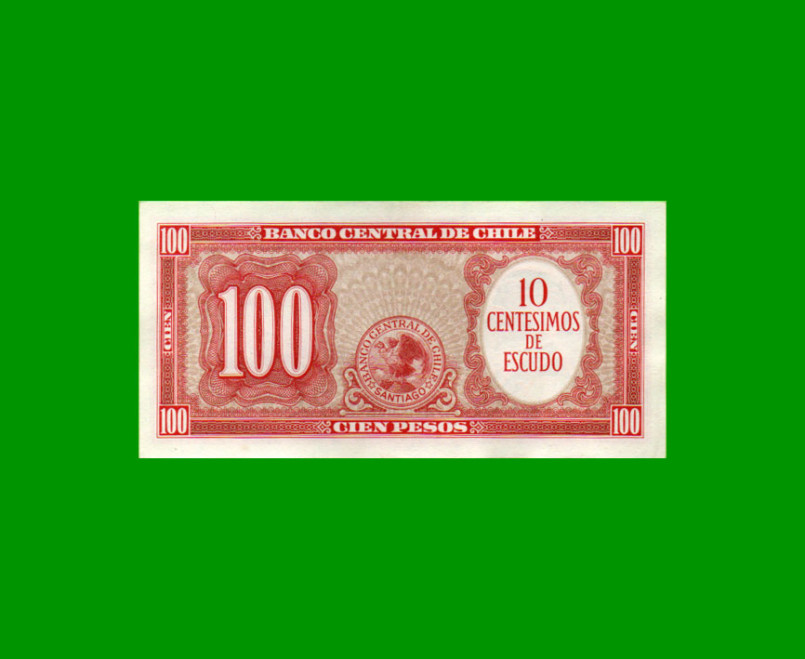 BILLETE DE CHILE $ 100,00 RESELLADO A 10 CENTESIMOS, PICK 127, ESTADO EXCELENTE.- - Imagen 2