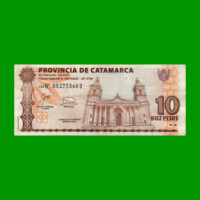 BONO CATAMARCA $10,00, EC 237, SERIE D, ESTADO MUY BUENO.-