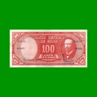 BILLETE DE CHILE $ 100,00 RESELLADO A 10 CENTESIMOS, PICK 127, ESTADO EXCELENTE.-