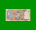 BILLETE DE BRASIL 5.000 CRUZADOS, PICK 214, AÑO 1988, ESTADO BUENO.- - Imagen 2