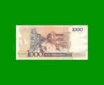 BILLETE DE BRASIL 1.000 CRUZADOS RESELLADO 1 CRUZADO NOVO, PICK 216c, AÑO 1989, ESTADO EXCELENTE- .- - Imagen 2