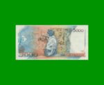 BILLETE DE BRASIL 5.000 CRUZADOS RESELLADO 5 CRUZADOS NOVOS, PICK 217a, AÑO 1989, ESTADO EXCELENTE- .- - Imagen 2