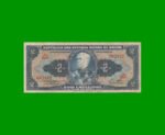BILLETE DE BRASIL 2 CRUZEIROS, PICK 151b, AÑO 1958, ESTADO MUY BUENO+ .-