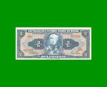 BILLETE DE BRASIL 2 CRUZEIROS, PICK 151b, AÑO 1958, ESTADO EXCELENTE+ .-