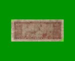 BILLETE DE BRASIL 100 CRUZEIROS, PICK 153a, AÑO 1955, ESTADO REGULAR.- - Imagen 2