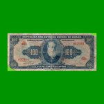 BILLETE DE BRASIL 100 CRUZEIROS, PICK 153a, AÑO 1955, ESTADO REGULAR.-
