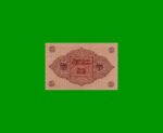 BILLETE DE ALEMANIA 2 MARCOS, PICK 59, AÑO 1920, ESTADO EXCELENTE.- - Imagen 2