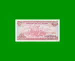 BILLETE DE VIETNAM 500 DONG, PICK 101, AÑO 1988, ESTADO SIN CIRCULAR.- - Imagen 2
