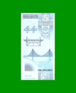 BILLETE DE LA FEDERACION DE AMERICA DEL NORTE 5 AMEROS, POLYMERO FANTASIA, AÑO 2011, ESTADO SIN CIRCULAR.- - Imagen 2
