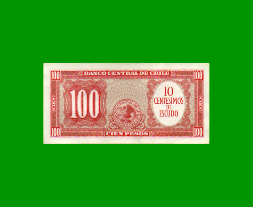 BILLETE DE CHILE $ 100,00 RESELLADO A 10 CENTESIMOS, PICK 127, ESTADO EXCELENTE+ .- - Imagen 2