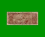 BILLETE DE BRASIL 100 CRUZEIROS, PICK 153d, AÑO 1959, ESTADO BUENO.- - Imagen 2