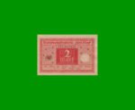 BILLETE DE ALEMANIA 2 MARCOS, PICK 59, AÑO 1920, ESTADO EXCELENTE.-