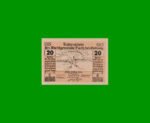 BILLETE DE AUSTRIA NOTGELD CIUDAD DE FURTH 20 HELLER, ESTADO EXCELENTE+ .-