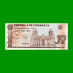 BONO CATAMARCA $10,00, EC 237, SERIE D, ESTADO SIN CIRCULAR.-