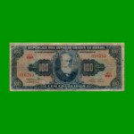 BILLETE DE BRASIL 100 CRUZEIROS, PICK 153d, AÑO 1959, ESTADO BUENO.-
