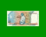 BILLETE DE BRASIL 5.000 CRUZADOS RESELLADO 5 CRUZADOS NOVOS, PICK 217b, AÑO 1989, ESTADO SIN CIRCULAR.- - Imagen 2