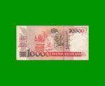 BILLETE DE BRASIL 10.000 CRUZADOS RESELLADO 10 CRUZADOS NOVOS, PICK 218b, AÑO 1990, ESTADO MUY BUENO.- - Imagen 2