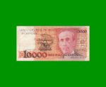 BILLETE DE BRASIL 10.000 CRUZADOS RESELLADO 10 CRUZADOS NOVOS, PICK 218b, AÑO 1990, ESTADO MUY BUENO.-