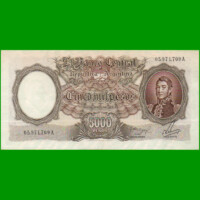 MONEDA NACIONAL $5.000,00, BOT 2171, AÑO 1962, ESTADO EXCELENTE.-