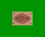 BILLETE DE ALEMANIA 2 MARCOS, PICK 59, AÑO 1920, ESTADO SIN CIRCULAR.- - Imagen 2