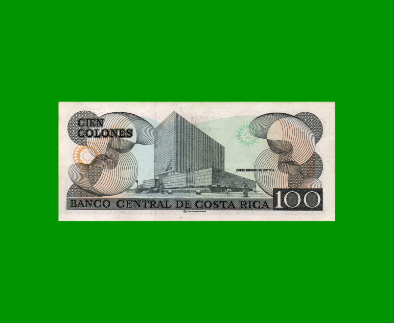 BILLETE DE COSTA RICA 100 COLONES, PICK 258, AÑO 1992, ESTADO SIN CIRCULAR.- - Imagen 2