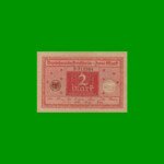 BILLETE DE ALEMANIA 2 MARCOS, PICK 59, AÑO 1920, ESTADO SIN CIRCULAR.-
