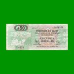 BONO DE JUJUY 50 AUSTRALES, EC 017, AÑO 1988, ESTADO MUY BUENO.-