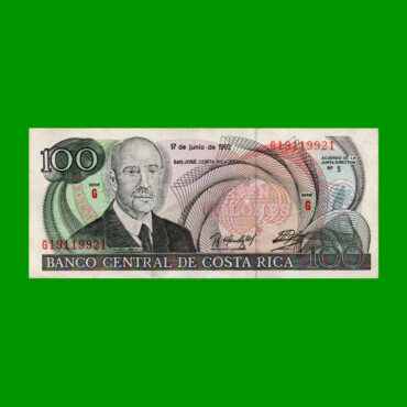 BILLETE DE COSTA RICA 100 COLONES, PICK 258, AÑO 1992, ESTADO SIN CIRCULAR.-