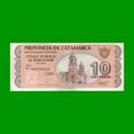 BONO CATAMARCA $10,00, EC 235, SERIE A, ESTADO EXCELENTE.-