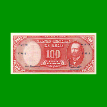 BILLETE DE CHILE $ 100,00 RESELLADO A 10 CENTESIMOS, PICK 127, ESTADO SIN CIRCULAR.-