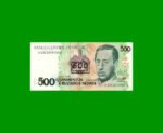 BILLETE DE BRASIL 500 CRUZADOS NOVOS RESELLADO 500 CRUZEIROS, PICK 226b, AÑO 1990, ESTADO SIN CIRCULAR.-
