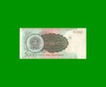 BILLETE DE BRASIL 5.000 CRUZEIROS, PICK 227, AÑO 1990, ESTADO MUY BUENO+ .- - Imagen 2