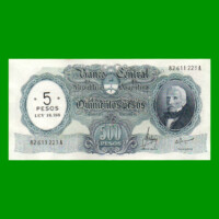 MONEDA NACIONAL $500,00 RESELLADO A $5,00 PESOS LEY 18.188, BOT 2208, AÑO 1970, ESTADO EXCELENTE.-