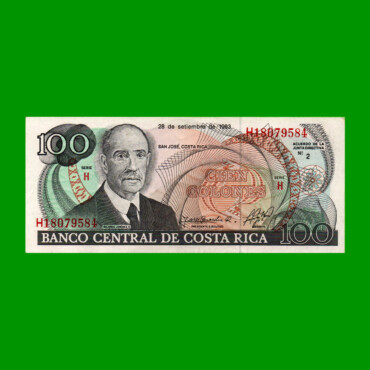 BILLETE DE COSTA RICA 100 COLONES, PICK 261, AÑO 1993, ESTADO EXCELENTE+ .-