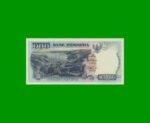 BILLETE DE INDONESIA 1.000 RUPIAS, PICK 129d, AÑO 1992/1995, ESTADO SIN CIRCULAR.-