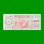 BONO DE JUJUY 100 AUSTRALES, EC 018, AÑO 1989, ESTADO EXCELENTE.-