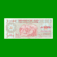 BONO DE JUJUY 100 AUSTRALES, EC 018, AÑO 1989, ESTADO EXCELENTE.-