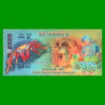 BILLETE DE ISLA ISABELA 10 FRANCOS, POLYMERO FANTASIA, AÑO 2014, ESTADO SIN CIRCULAR.-